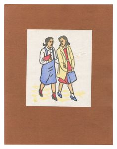 <strong>Kitaoka Fumio</strong><br>Good Friends