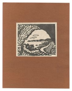 <strong>Munakata Makka</strong><br>Seashore from the Tunnel