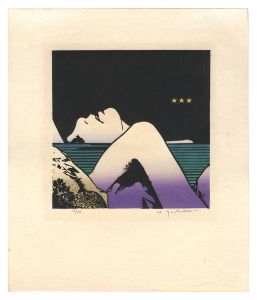 版画集「沈黙の風景」より / 吉田穂高
