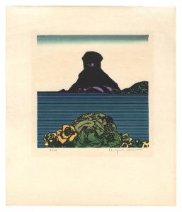 版画集「沈黙の風景」より / 吉田穂高