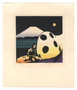 版画集「沈黙の風景」より / 吉田穂高