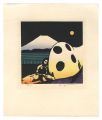 From the print collection 'Sil......