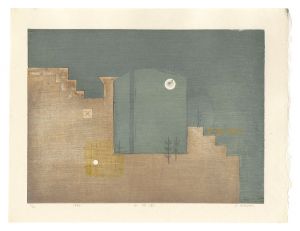 Floodgate (III) / Kakizaki Kizashi