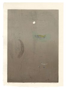 Light Shimmering on Water / Kakizaki Kizashi