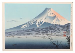 富士三十六景　／　徳力富吉郎
