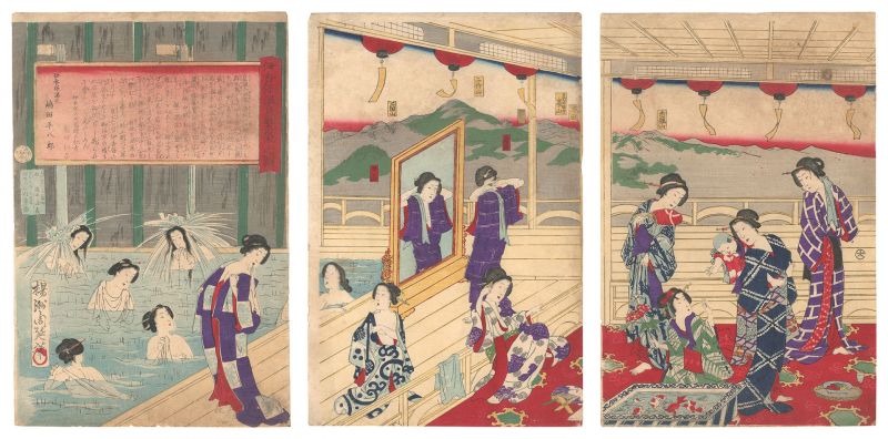 Chikanobu “Popular Ikaho Onsen”