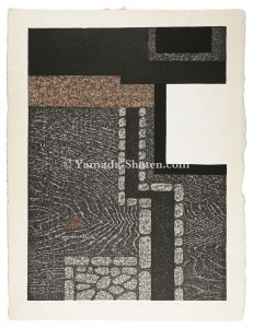 斎藤清「龍安寺 京都（B）」