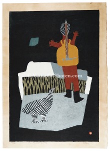 Azechi Umetaro / Parting