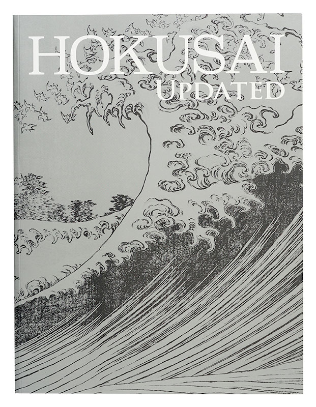「新・北斎展 HOKUSAI UPDATED」永田生慈監修