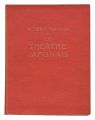 Le Theatre Japonais