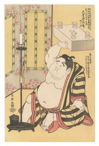 Sumo Wrestler Daidozan Raising the Shogi Board 【Reproduction】
