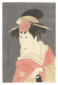 The Loved Wife's Parti-Coloured Bridle / Actor Osagawa Tsuneyo II as Sakuragi【Reproduction】