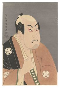 The Loved Wife's Parti-Coloured Bridle / Actor Tanimura Torazo as Washizuka Happeiji【Reproduction】