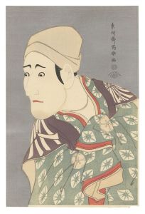 <strong>Sharaku</strong><br>Actor Morita Kanya VIII as Kag......