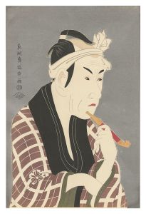 <strong>Sharaku</strong><br>Actor Matsumoto Koshiro IV as ......