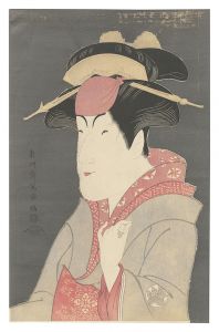 <strong>Sharaku</strong><br>Actor Nakayama Tomisaburo as M......