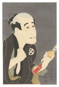 <strong>Sharaku</strong><br>Actor Otani Tokuji as the Foot......