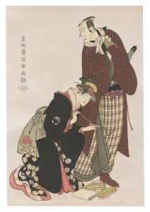 Actors Matsumoto Koshiro IV as Ninokuchimura Magoemon and Nakamura Tomisaburo as Tsuchiya Umegawa【Reproduction】