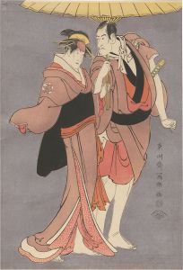 Actors Ichikawa Komazo II as Kameya Chuemon and Nakayama Tomisaburo as Tsuchiya Umegawa【Reproduction】