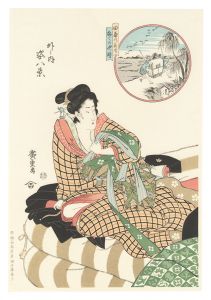 広重初代「外と内姿八景 田甫の落雁 衣々の晩鐘【復刻版】」