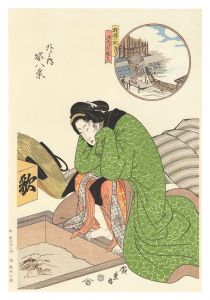 広重初代「外と内姿八景 桟橋の秋月 九あけの妓はん【復刻版】」