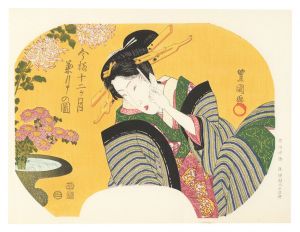 Toyokuni I / Fan Prints :The twelve months of Modern Beauties / September【Reproduction】 [伊場仙版　団扇絵　今様十二ヶ月　菊月の図【復刻版】]