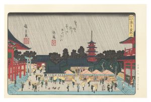 広重初代「江戸名所　浅草金龍山【復刻版】」