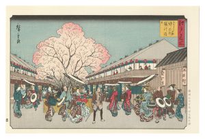 広重初代「江戸名所　よし原仲の町桜の紋日【復刻版】」