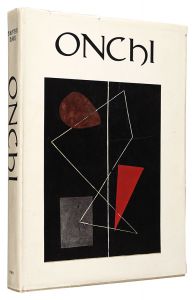 Prints of Onchi Koshiro