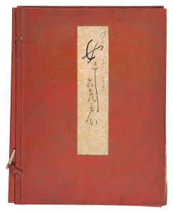 Thirty-six Moods of Women / Ito Seiu