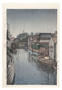 芝 古川【復刻版】 　／　ノエル・ヌエット