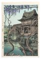 Kameido【Reproduction】	