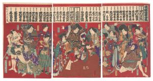 <strong>Chikanobu</strong><br>Contest of Actors in Season-op......
