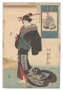 国芳「七婦久人　毘沙門天」