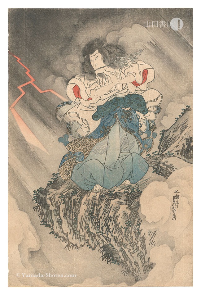 貞升「芝居絵」