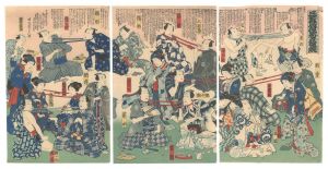 Competitions among Actors of the Three Theaters / Unknown artist
