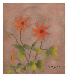 <strong>Nagase Yoshiro</strong><br>Title unknown