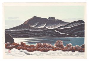 Lake Shikotsu / Maeda Masao