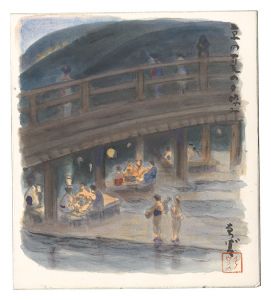 Summer Evening in Kyoto / Nakazawa Hiromitsu