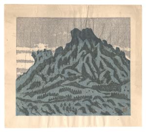 Title unknown / Maeda Masao