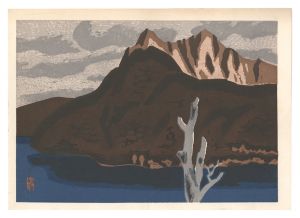 Mashu Caldera / Maeda Masao