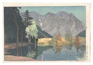 Twelve Scenes in the Japan Alps / Hodakadake / Yoshida Hiroshi