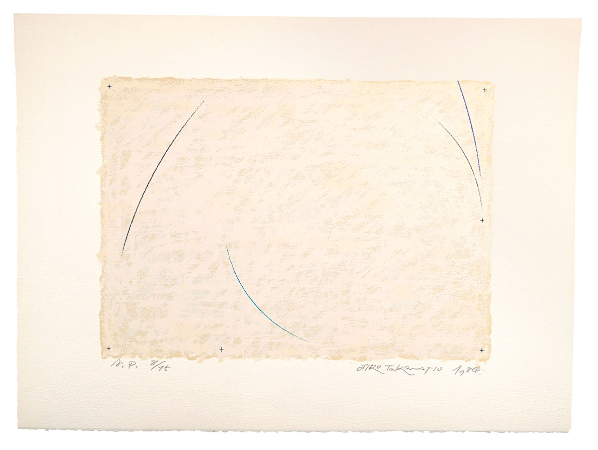 Takamatsu Jiro “The Birth of Land ”