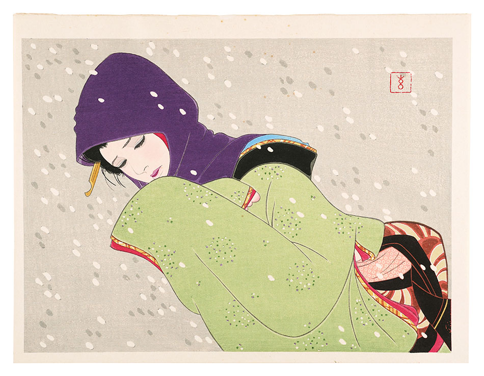 Iwata Sentaro “Light Snow”