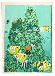 海の魚たち　／　吉田遠志