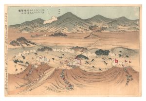 Wonsan Detachment Attacks Pyongyang on September 15, 1894 / Yoshimune II