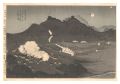 Wonsan Detachment in the Night......
