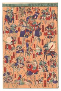New Collection of Warriors on Horses / Kunitoshi