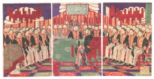 The Prefectural Governors Conference / Toshinobu