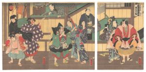 Mitate: Hana Kyodai Wakagi no Hachiue / Kunisada II